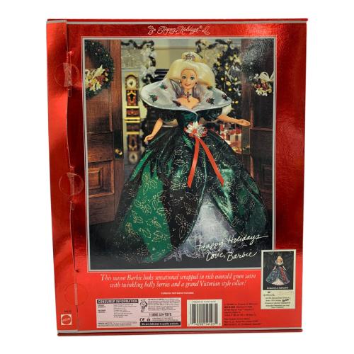 スペシャルエディション ハッピーホリデイ バービー人形