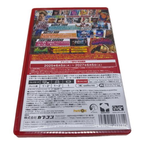 カプコン ストリートファイター6 Years 1-2 ファイターズエディション Nintendo Switch2用ソフト CERO C (15歳以上対象)