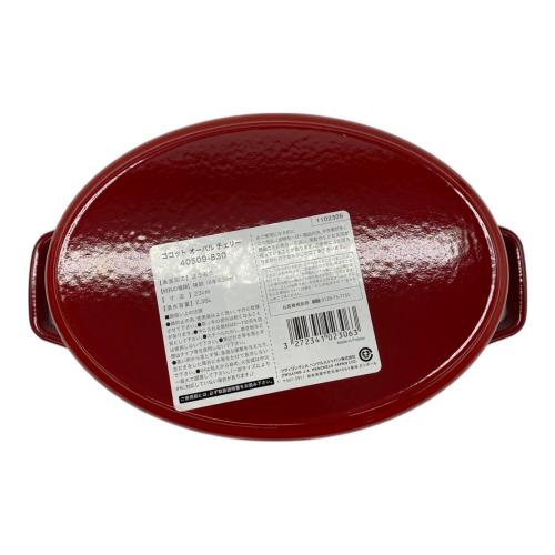 Staub (ストウブ) ココットラウンド 鍋 ブラック