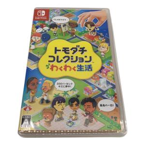 Nintendo (ニンテンドウ) トモダチコレクション わくわく生活 Nintendo Switch用ソフト CERO A (全年齢対象)