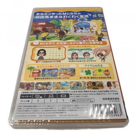 Nintendo (ニンテンドウ) トモダチコレクション わくわく生活 Nintendo