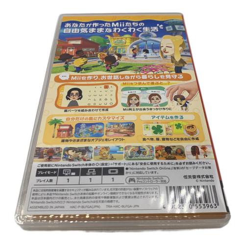 Nintendo (ニンテンドウ) トモダチコレクション わくわく生活 Nintendo Switch用ソフト CERO A (全年齢対象)