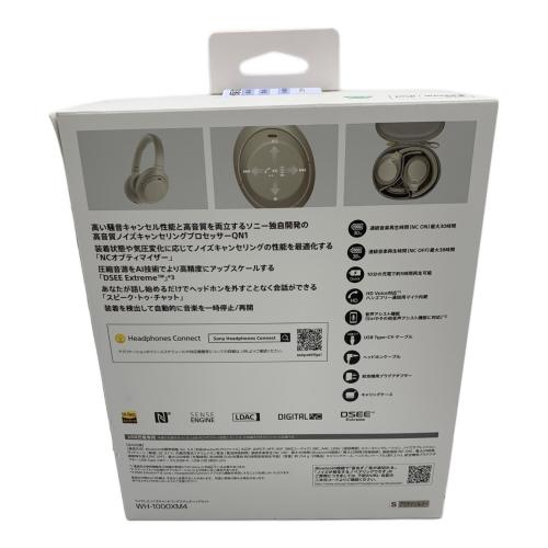 SONY (ソニー) ワイヤレスヘッドホン WH-1000XM4