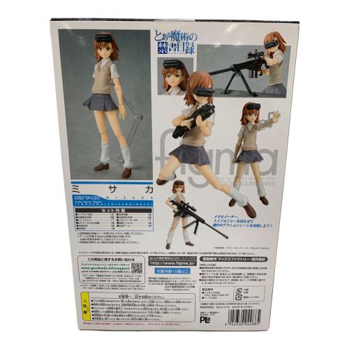 figma とある魔術の禁書目録 ミサカ ミサカ フィギュア