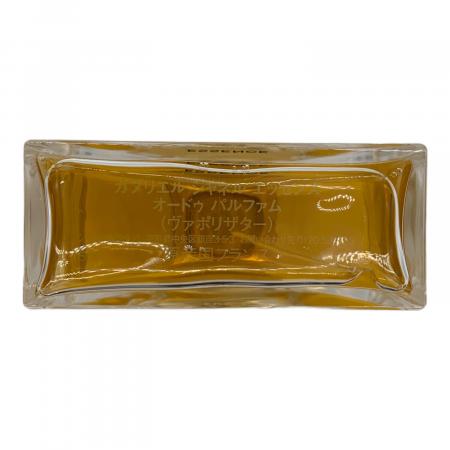 CHANEL (シャネル) オードパルファム 50ml 残量80%-99% ガブリエル