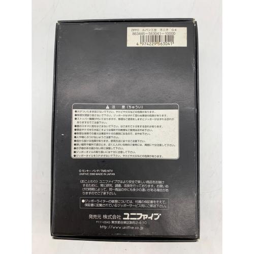 ZIPPO (ジッポ) オイルライター 峰不二子 ガンアクションZIPPOライター 「ルパン三世」