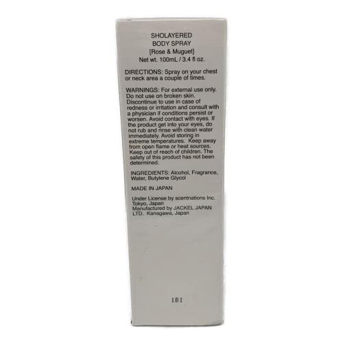 sholayered (ショウレイヤード) ボディスプレー 100ml ROSE&MUGUET