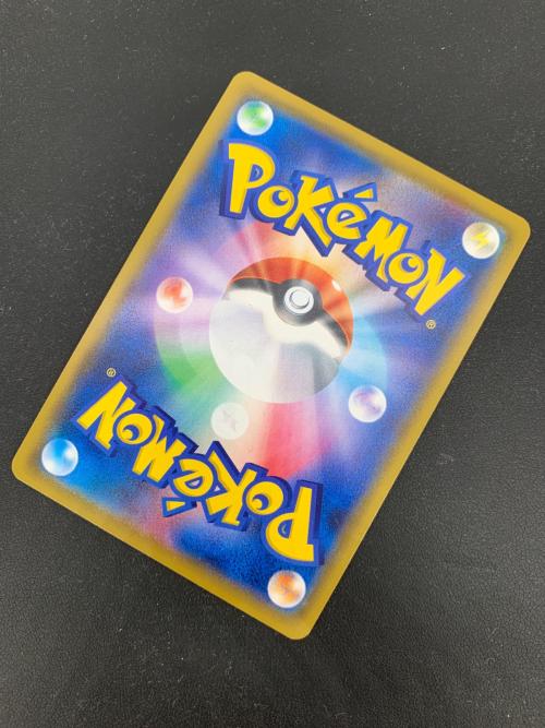 ピカチュウ ポケモンカード 054/049 CHR