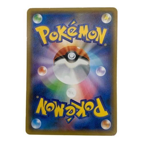フーパ ポケモンカード 155/XY-P プロモ @