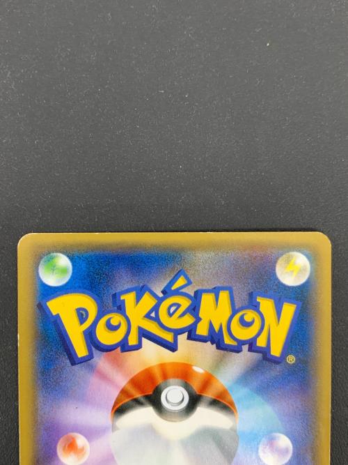 フーパ ポケモンカード 155/XY-P プロモ @