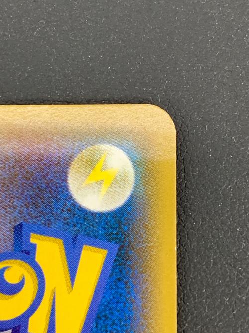 フーパ ポケモンカード 155/XY-P プロモ @
