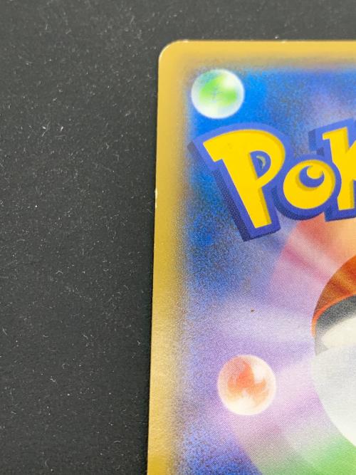 フーパ ポケモンカード 155/XY-P プロモ @