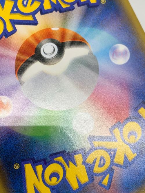フーパ ポケモンカード 155/XY-P プロモ @