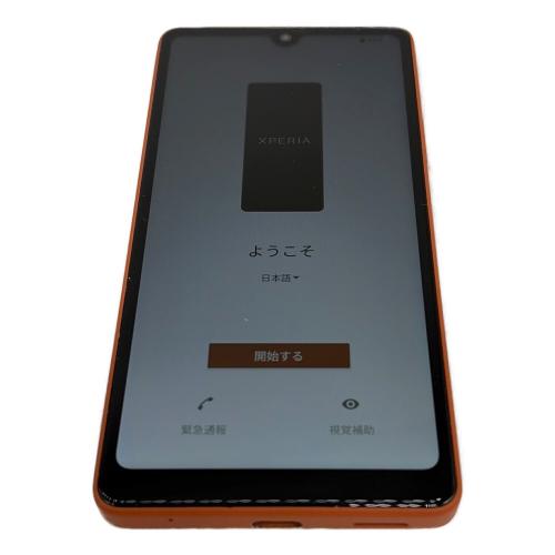 SONY (ソニー) Xperia AceⅢ A203SO