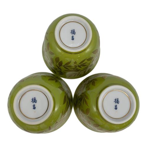 橘吉 (タチキチ) 茶器 茜葱金彩