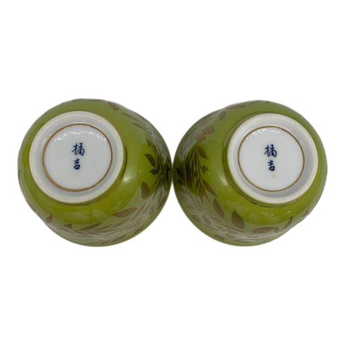橘吉 (タチキチ) 茶器 茜葱金彩