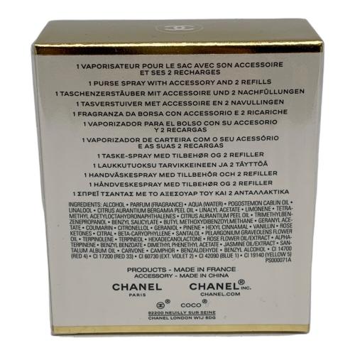 CHANEL (シャネル) フレグランス ココ マドモアゼル