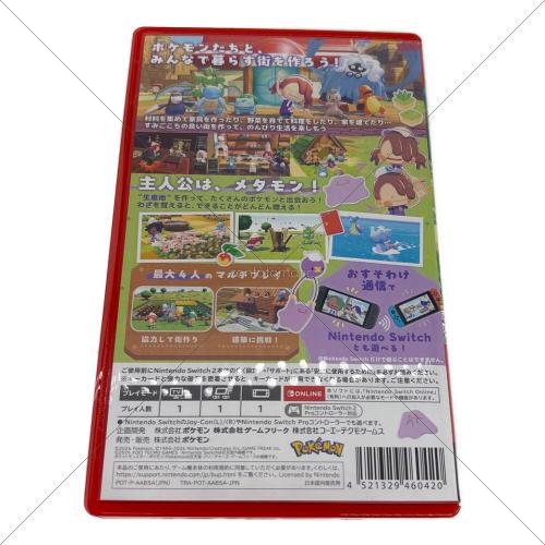 ポケモン ぽこ あ ポケモン Nintendo Switch2用ソフト CERO A (全年齢対象)