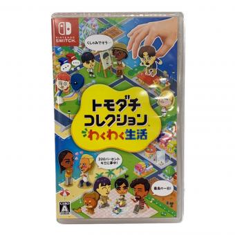 Nintendo (ニンテンドー) トモダチコレクション わくわく生活 Nintendo Switch用ソフト CERO A (全年齢対象)