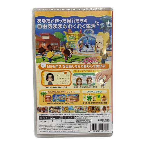 Nintendo (ニンテンドー) トモダチコレクション わくわく生活 Nintendo Switch用ソフト CERO A (全年齢対象)