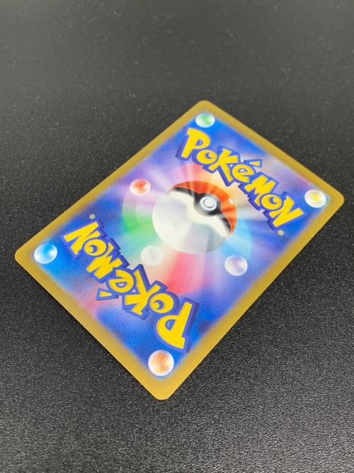 ナンジャモのハラバリーex ポケモンカード 125/100 SAR