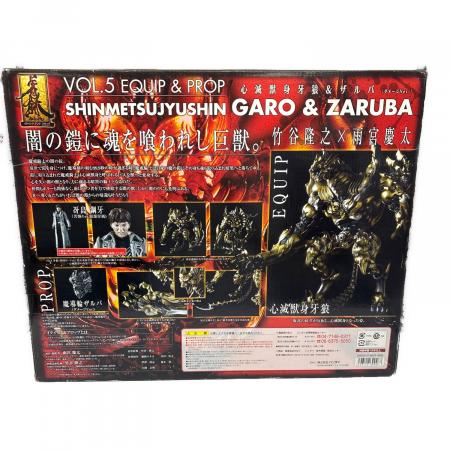 未使用　GARO&ZARUBA BANDA　新滅獣身牙狼ガロ&ザルバ 心滅獣身牙狼＆ザルバ ダメージver. フィギュア｜トレファクONLINE