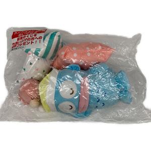 Sanrio (サンリオ) ハンギョドン ラストスペシャルぬいぐるみ ヌイグルミ サンリオ当たりくじ