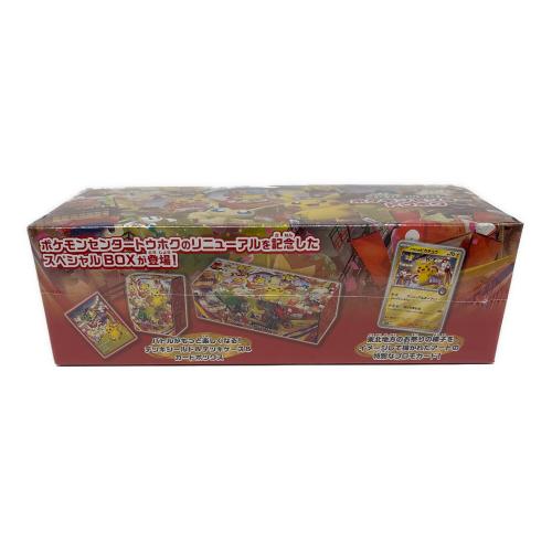 スペシャルBOX ポケモンセンタートウホク ポケモンカード