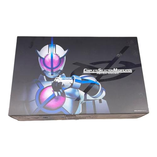 仮面ライダー555(ファイズ) (カメンライダーファイズ) COMPLETE SELECTION MODIFICATION CSMサイガドライバー 仮面ライダー