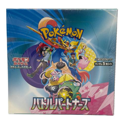 バトルパートナーズ BOX ポケモンカード @ Π