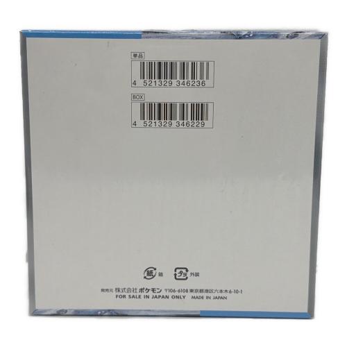 スカーレット＆バイオレット 拡張パック スノーハザード BOX ポケモンカード @ Π