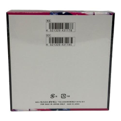 MEGA 拡張パック メガシンフォニア BOX ポケモンカード @ Π