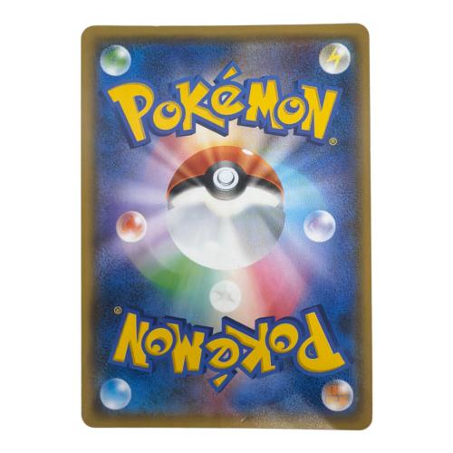 ピカチュウ ポケモンカード 200/SM-P @