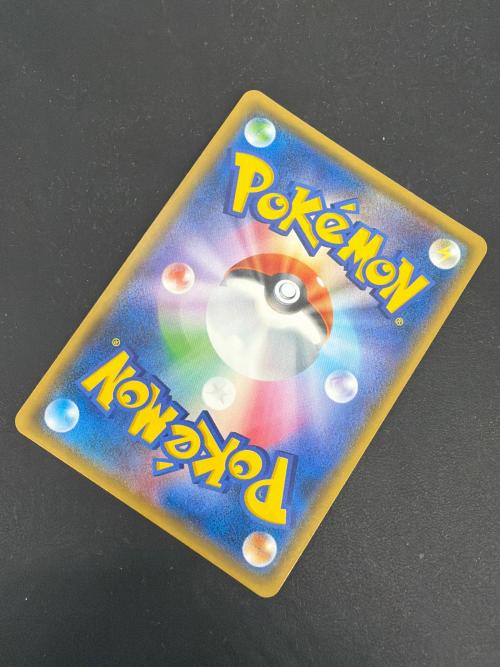 ピカチュウ ポケモンカード 200/SM-P @