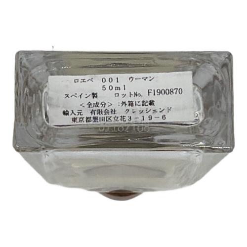 LOEWE (ロエベ) オードトワレ 50ML 50ml 残量50%-80%