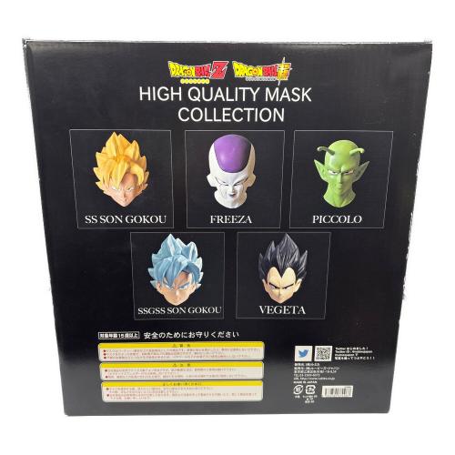 ハイクオリティーマスク フリーザ ドラゴンボールグッズ