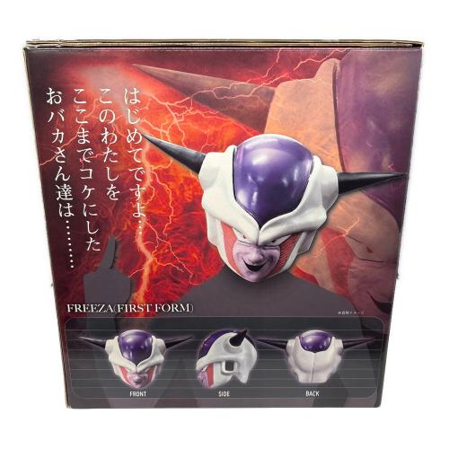 ハイクオリティーマスク フリーザ ドラゴンボールグッズ