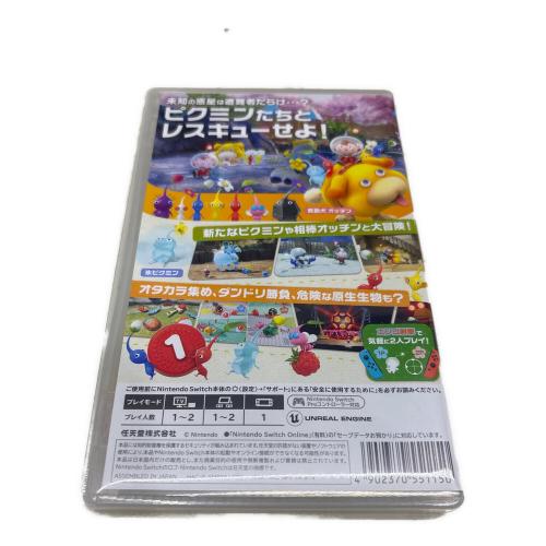 任天堂 (ニンテンドー) ピクミン4 Nintendo Switch用ソフト CERO A (全年齢対象)
