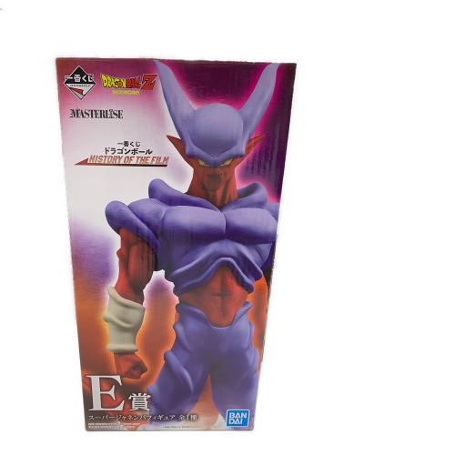 ドラゴンボールZ (ドラゴンボールゼット) E賞 スーパージャネンバフィギュア フィギュア 一番くじ