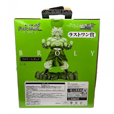 ドラゴンボール改 (ドラゴンボールカイ) ラストワン賞 ブロリー