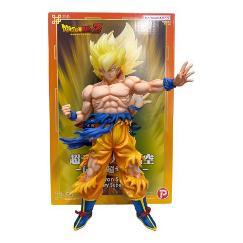 ドラゴンボール 超サイヤ人 孫悟空‐伝説の超サイヤ人‐ フィギュア ギガンティックシリーズ