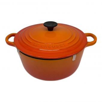 LE CREUSET (ルクルーゼ) 両手鍋 22cm オレンジ