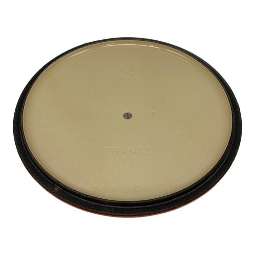LE CREUSET (ルクルーゼ) 両手鍋 22cm オレンジ