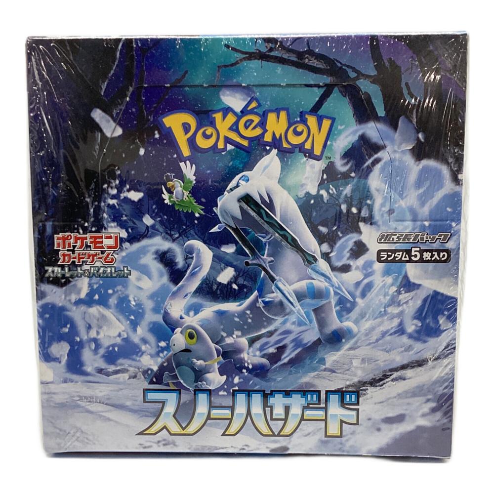 BOX】ポケモンカードゲーム スカーレット＆バイオレット 拡張パック
