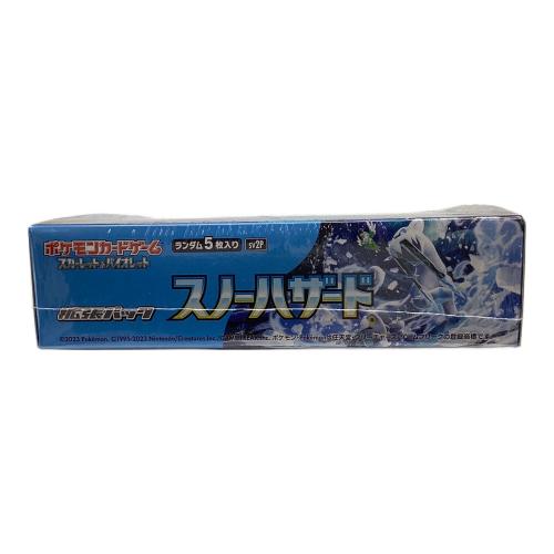 【BOX】ポケモンカードゲーム スカーレット＆バイオレット 拡張パック スノーハザード ポケモンカード @ Π