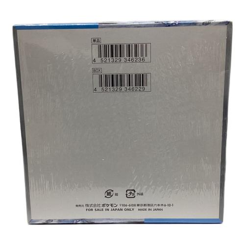 【BOX】ポケモンカードゲーム スカーレット＆バイオレット 拡張パック スノーハザード ポケモンカード @ Π
