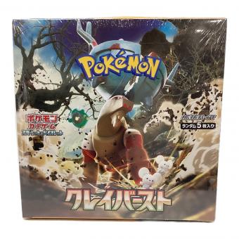 【BOX】ポケモンカードゲーム スカーレット＆バイオレット 拡張パック クレイバースト ポケモンカード @ Π