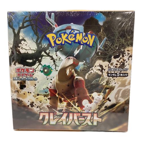 【BOX】ポケモンカードゲーム スカーレット＆バイオレット 拡張パック クレイバースト ポケモンカード @ Π