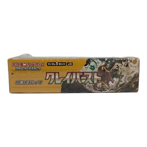 【BOX】ポケモンカードゲーム スカーレット＆バイオレット 拡張パック クレイバースト ポケモンカード @ Π