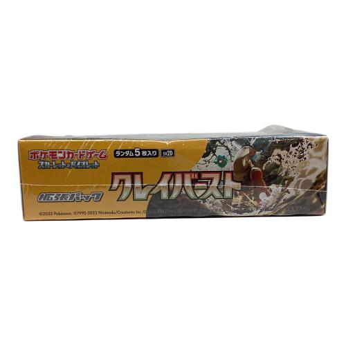 【BOX】ポケモンカードゲーム スカーレット＆バイオレット 拡張パック クレイバースト ポケモンカード @ Π